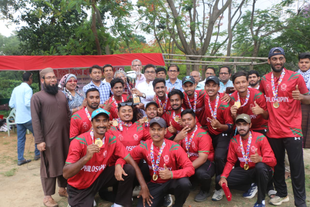 জাবিতে আন্তঃবিভাগ ক্রিকেট প্রতিযোগিতায় চ্যাম্পিয়ন দর্শন বিভাগ