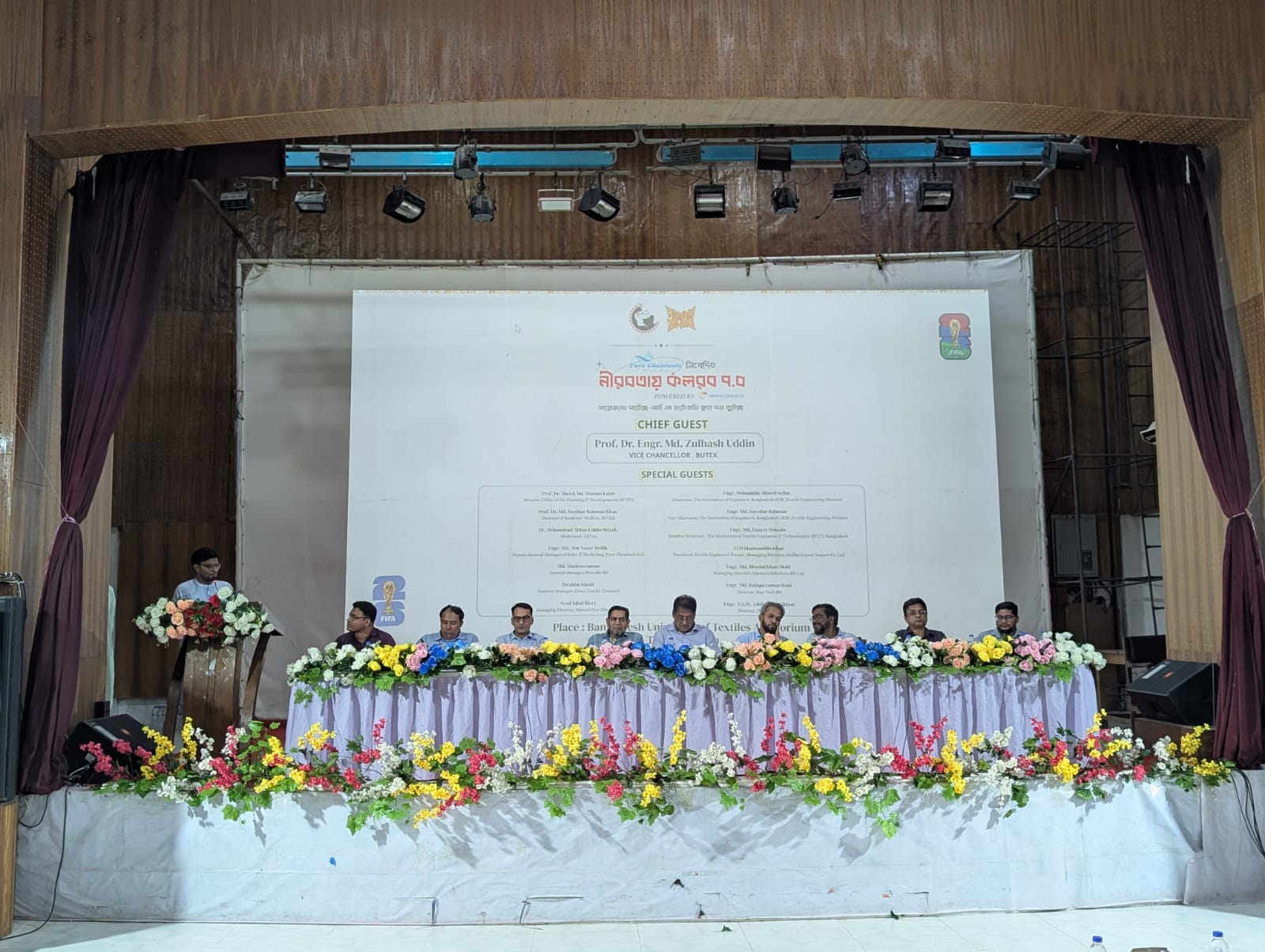 বুটেক্সে আর্টেক্স ক্লাবের ‘নীরবতায় কলরব ৭.০’ অনুষ্ঠিত