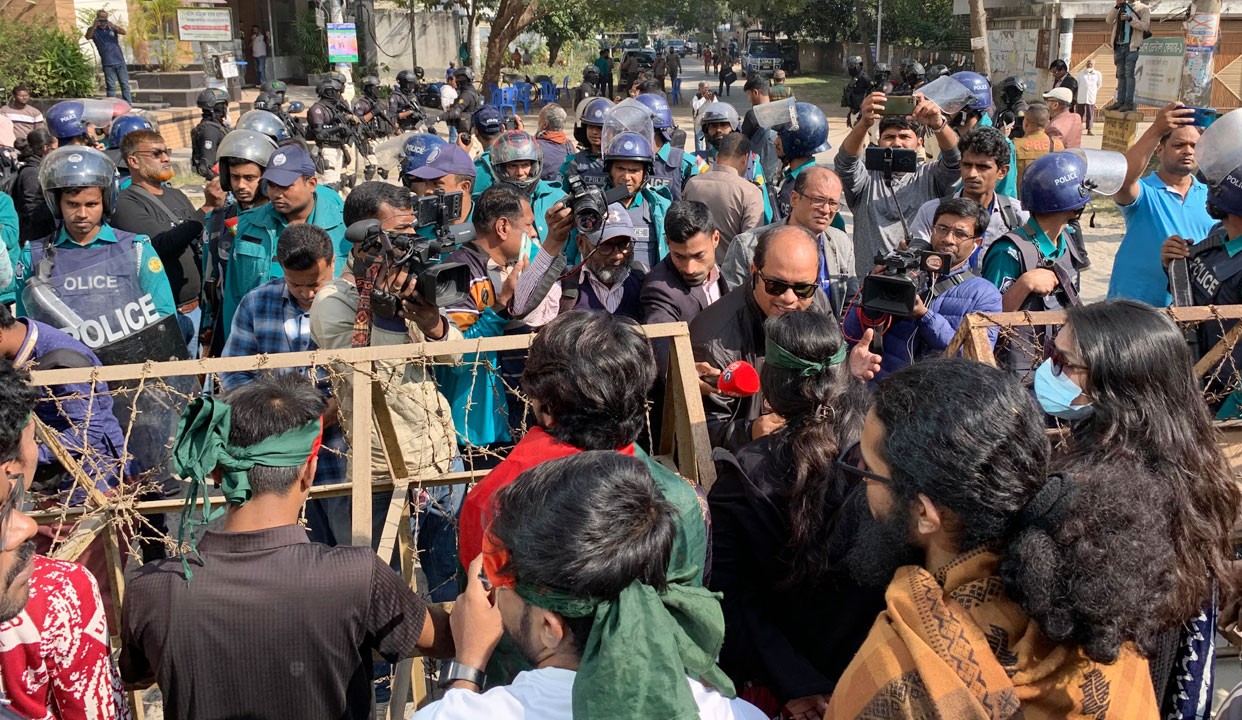 রাজশাহী ভারতীয় সহকারী হাইকমিশনার কার্যালয় ঘেরাও