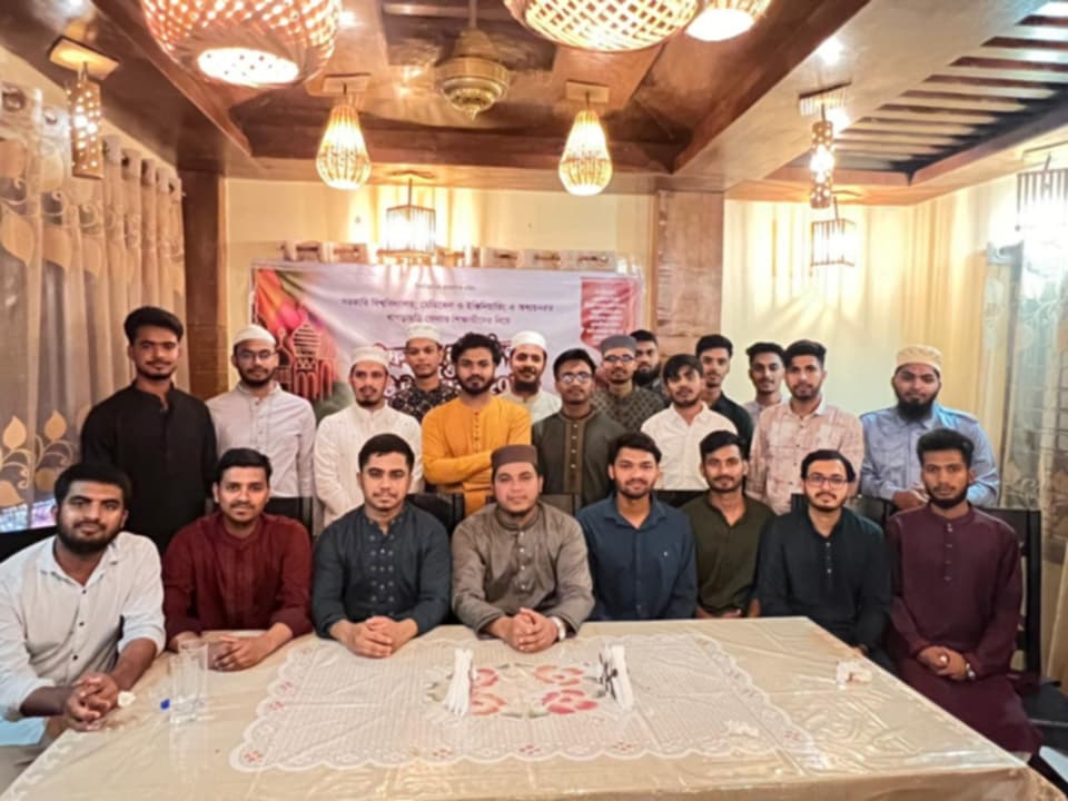 খাগড়াছড়িতে পাবলিক ইউনিভার্সিটি স্টুডেন্টস অ্যাসোসিয়েশনের ইফতার ও গেট টুগেদার
