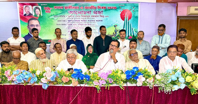 হাসিনার ‘হেলমেট বাহিনী’ এখন ‘গুপ্ত বাহিনী’: মিনু