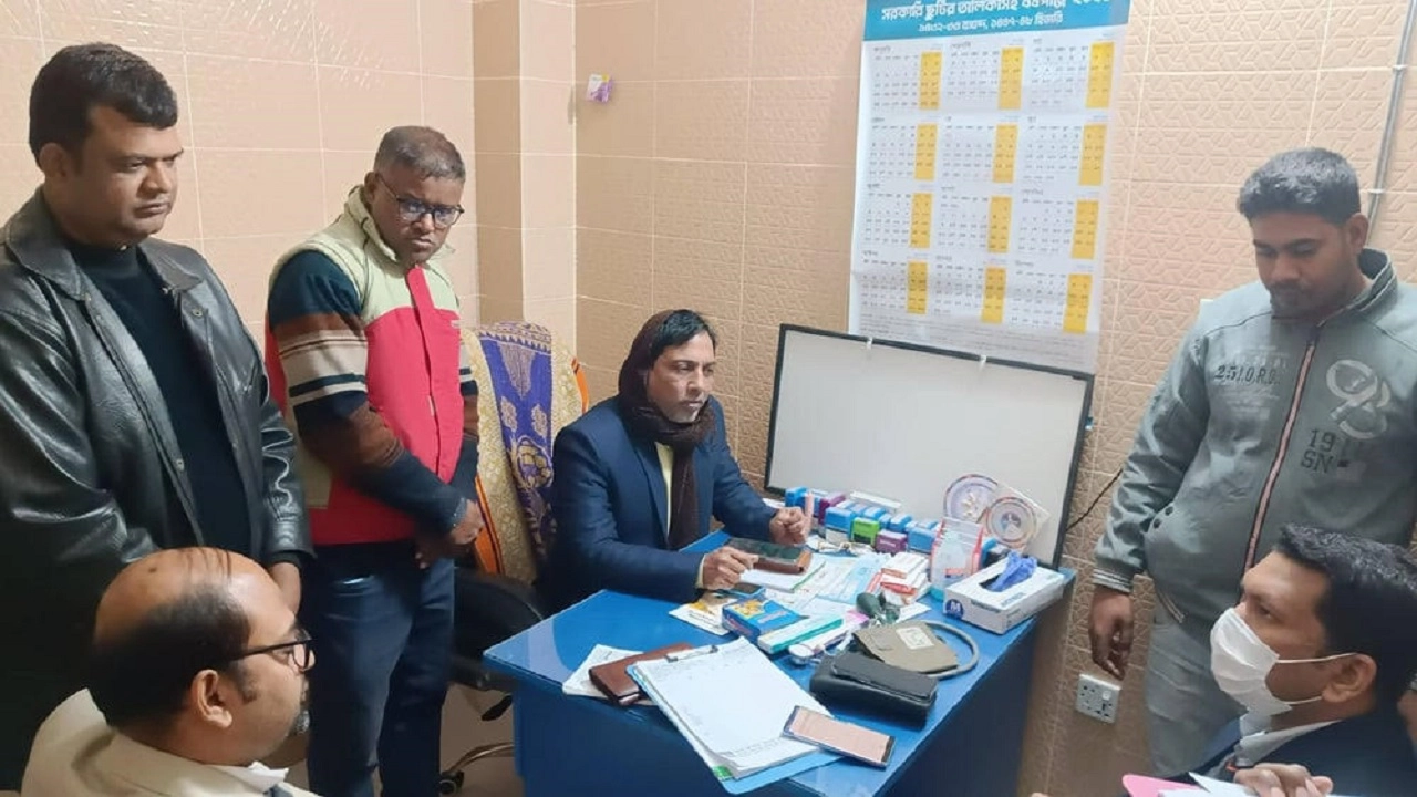 ব্রেইনের চিকিৎসা করতেন এইচএসসি পাস নুরুল, ৬ মাসের জেল