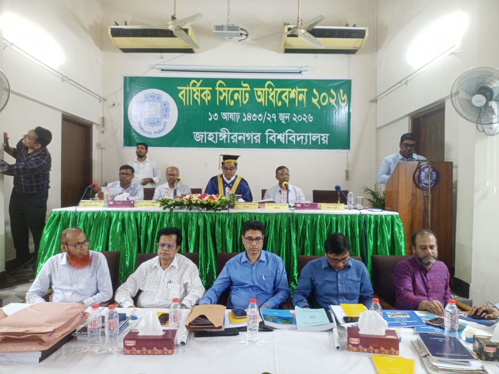 জাবির ৭ম সমাবর্তন ২০২৭ সালের ফেব্রুয়ারিতে