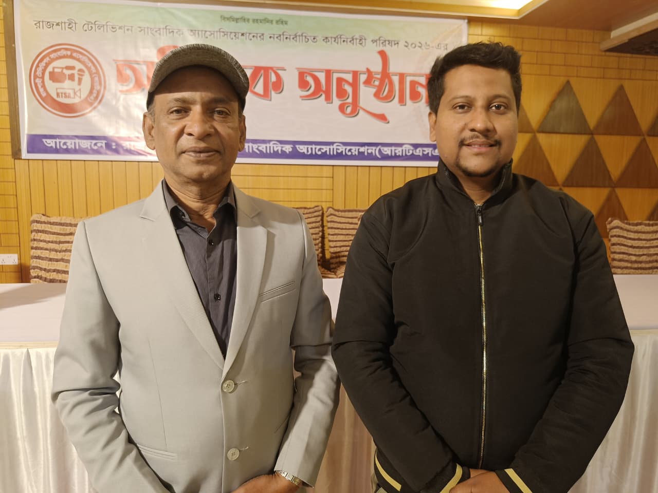 রাজশাহী টেলিভিশন সাংবাদিক অ্যাসোসিয়েশনের যাত্রা শুরু; সভাপতি জাহিদ, সাধারণ সম্পাদক রকি