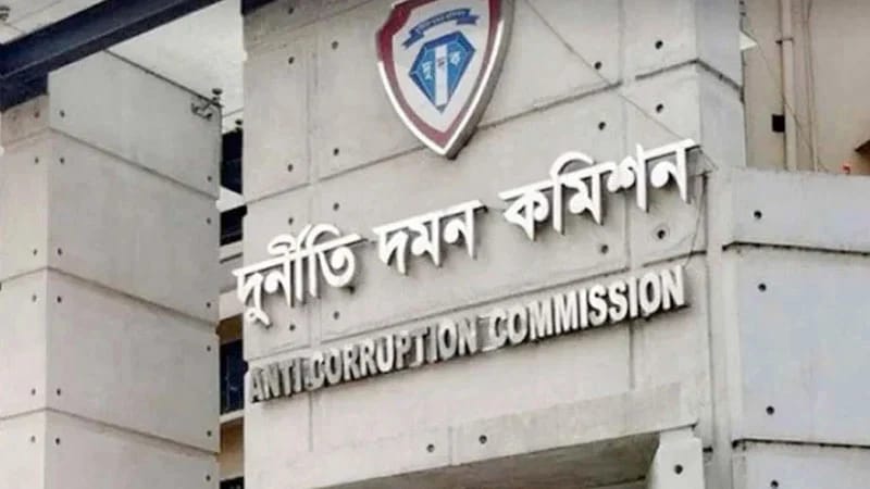 দুদকের নতুন চেয়ারম্যান ও কমিশনার হিসেবে আলোচনায় যারা