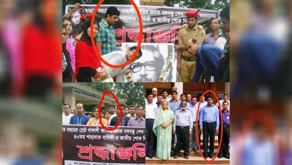 মাভাবিপ্রবির প্রক্টরকে ঘিরে রাজনৈতিক অতীত নিয়ে আলোচনা-সমালোচনা