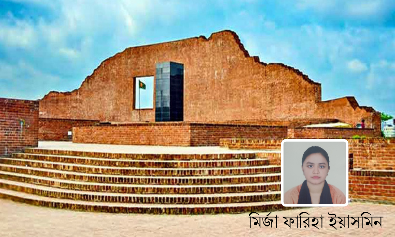 এক জাতির স্মৃতি, শোক ও আত্মমর্যাদার শপথ ১৪ ডিসেম্বর