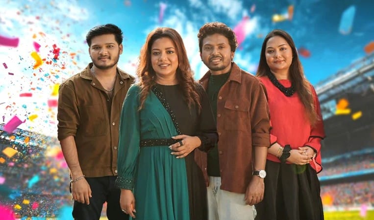 বিকেএসপির প্রথম থিম সং প্রকাশ