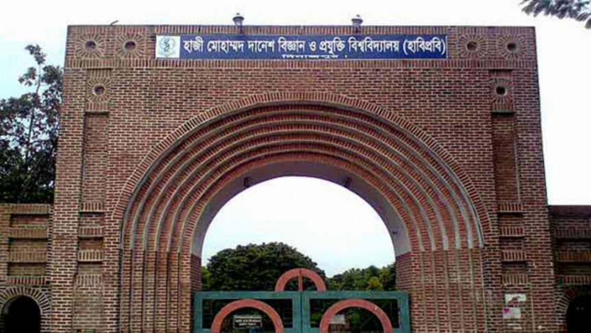 সেন্ট্রাল ওরিয়েন্টেশন ছাড়াই শুরু হলো হাবিপ্রবির ২৬তম ব্যাচের ক্লাস
