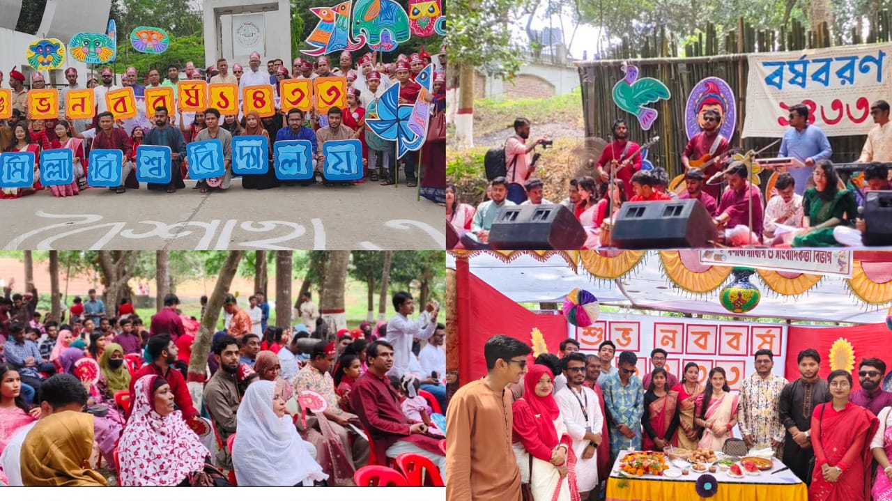 ঐতিহ্যের আবহে কুবিতে বর্ণাঢ্য পহেলা বৈশাখ উদযাপন