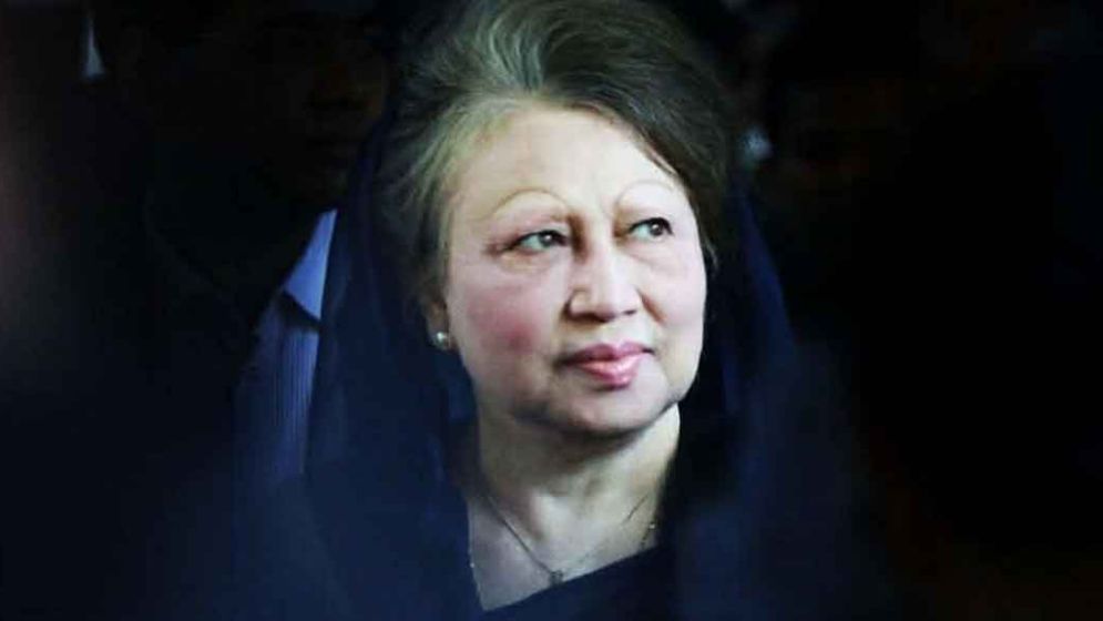 বেগম খালেদা জিয়া মারা গেছেন