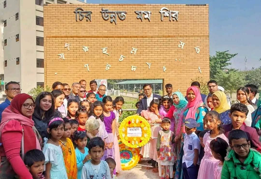 যথাযোগ্য মর্যাদায় কাজী নজরুল ইসলাম বিশ্ববিদ্যালয়ে মহান বিজয় দিবস উদযাপিত