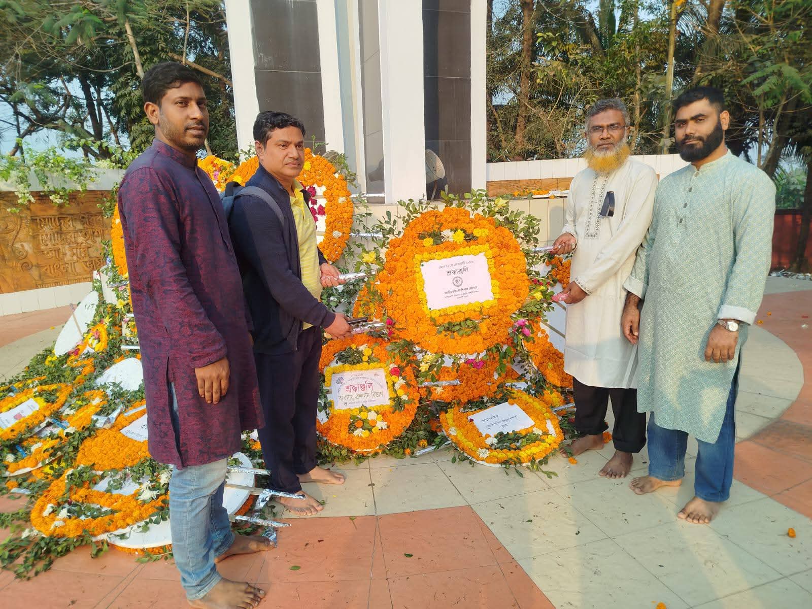 নোবিপ্রবিতে জাতীয়তাবাদী শিক্ষক ফোরাম এর আত্মপ্রকাশ