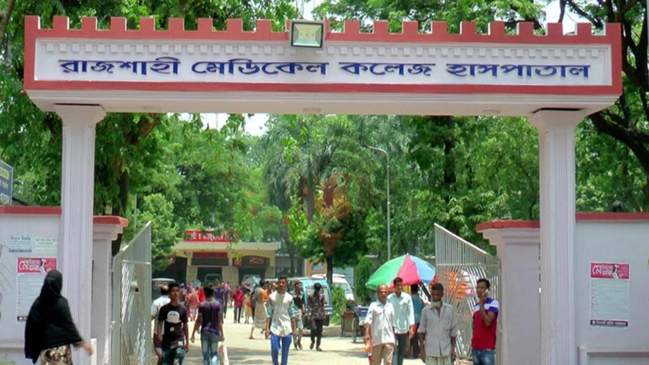 গয়না খুলে নিয়ে অন্তঃসত্ত্বা স্ত্রীর লাশ ফেলে পালালেন স্বামী