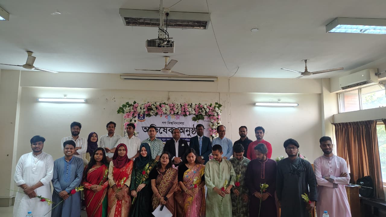 গবিতে প্রথম আলো বন্ধু সভার অভিষেক অনুষ্ঠান অনুষ্ঠিত