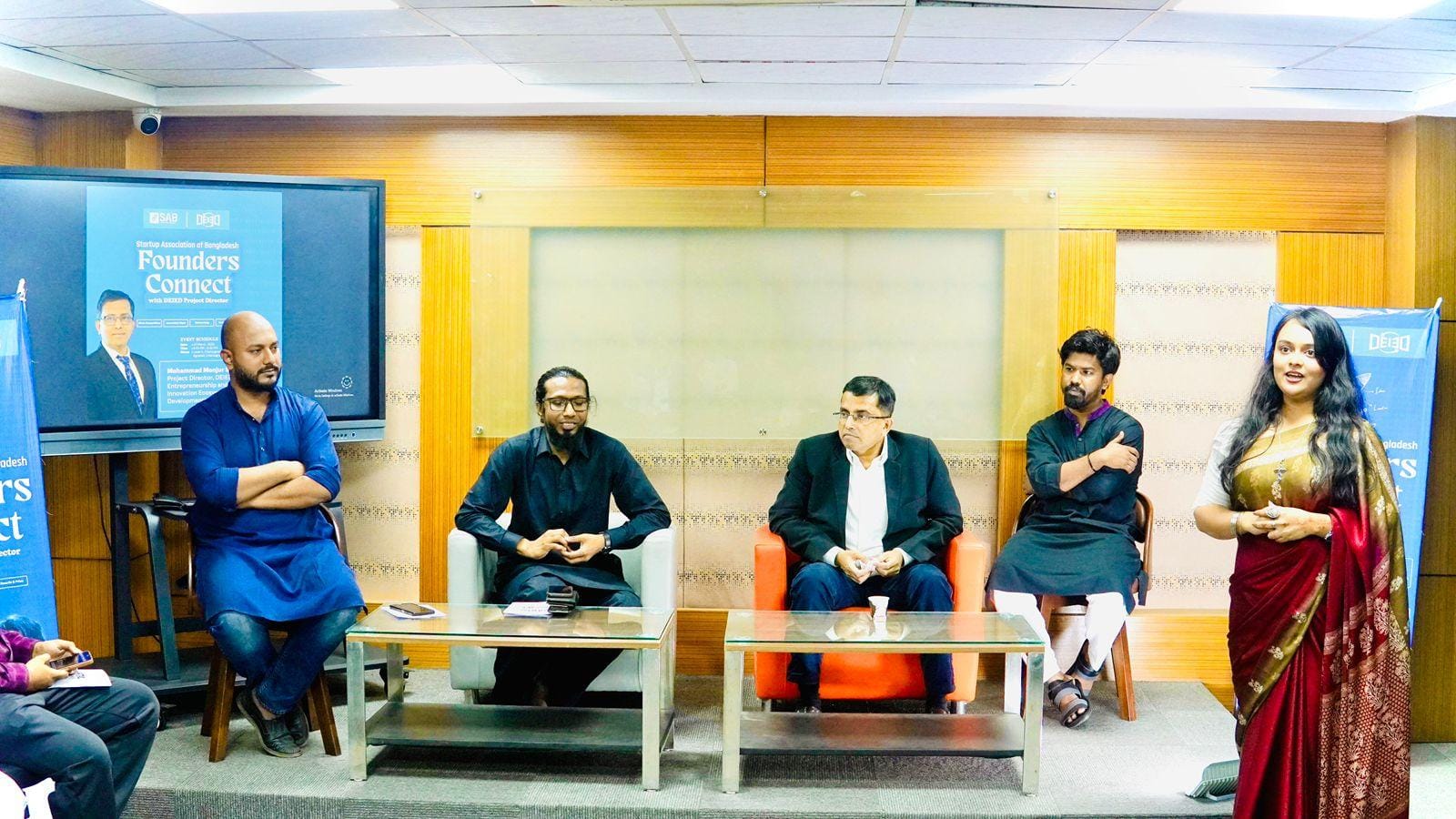 চট্টগ্রাম সফটওয়্যার টেকনোলজি পার্কে স্টার্টআপ মিলনমেলা