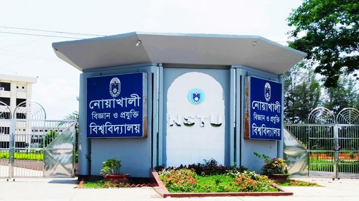 নোবিপ্রবিতে আওয়ামীপন্থীদের নিয়ে সাদা দলের দ্বিমুখী নীতির অভিযোগ