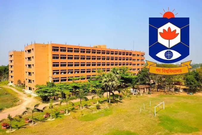 বিশ্ববিদ্যালয়ে জরুরি স্বাস্থ্যসেবায় চিকিৎসক নেই, ভোগান্তিতে শিক্ষার্থীরা