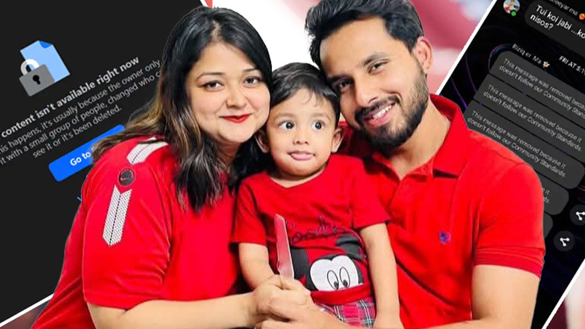 ইকরার ফেসবুক আইডি উধাও,মুছে ফেলা হয়েছে চ্যাটিং : প্রমাণ লোপাটের চেষ্টায় কে