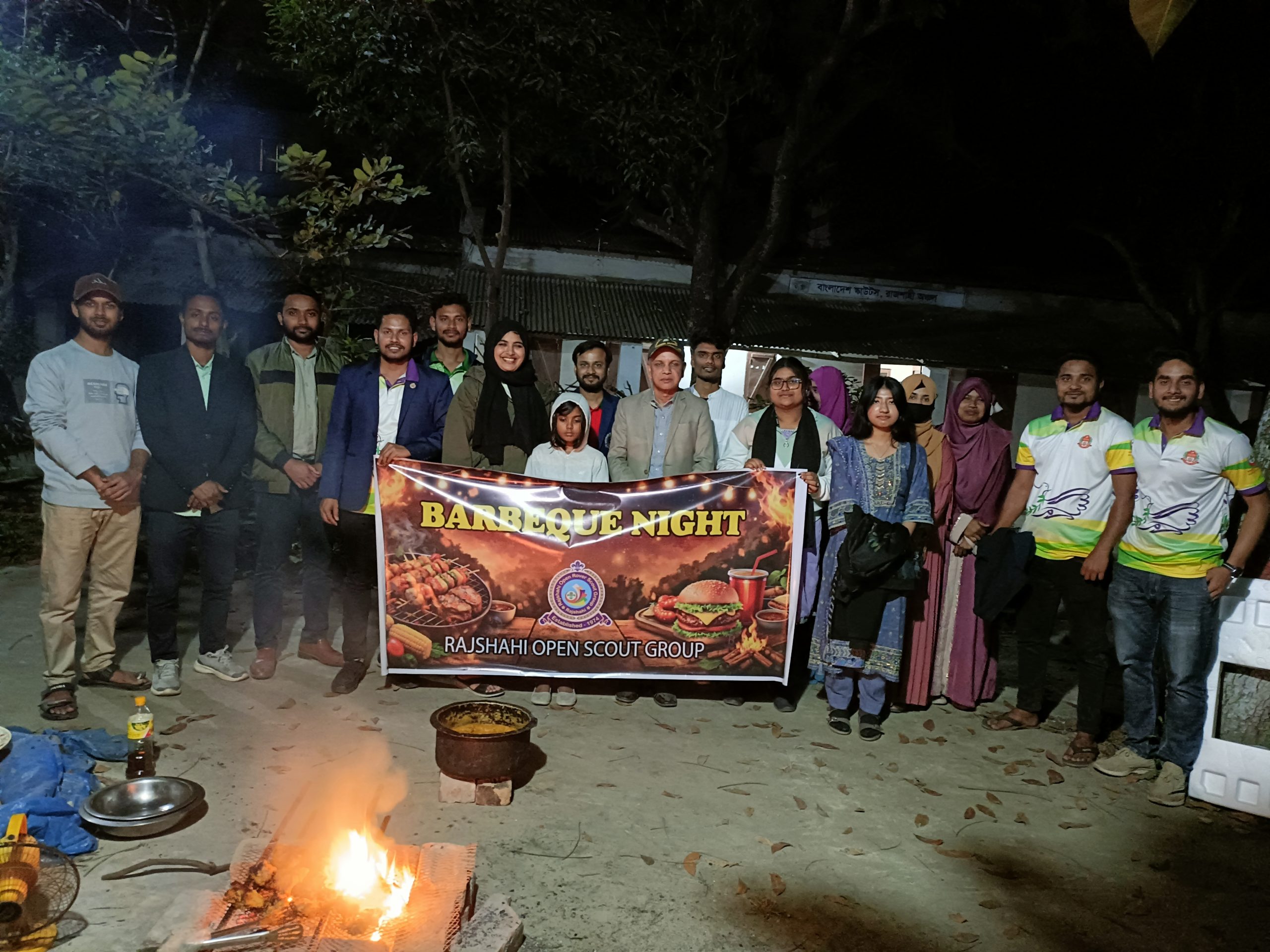 রাজশাহী আঞ্চলিক স্কাউট প্রশিক্ষণ কেন্দ্র-এ বারবিকিউ নাইট