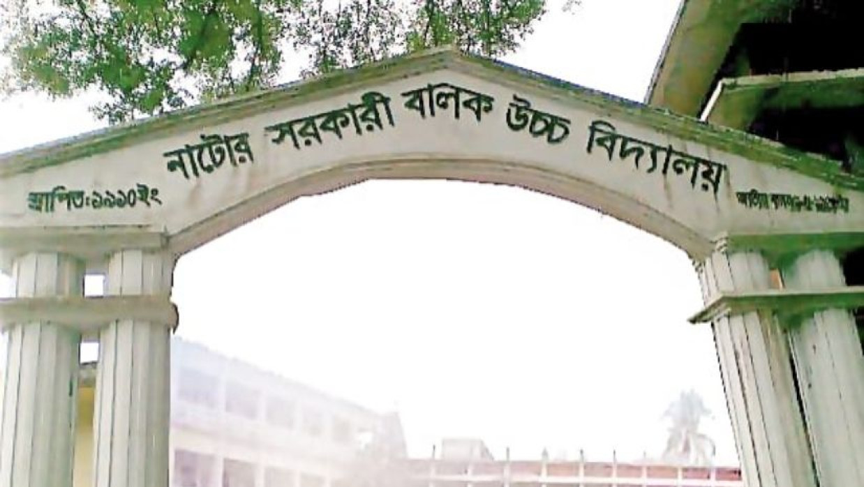লটারিতে বালক বিদ্যালয়ে ভর্তির ‘সুযোগ’ পেল বালিকা!
