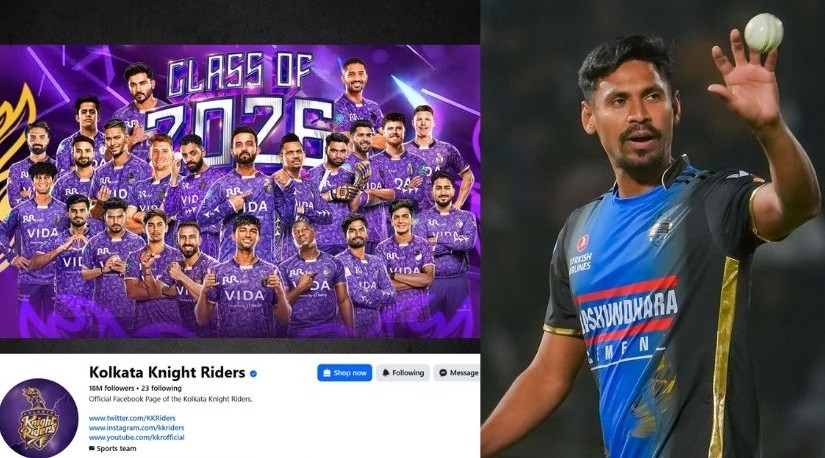 প্রতি রিফ্রেশেই ফলোয়ার হারাচ্ছে কলকাতা