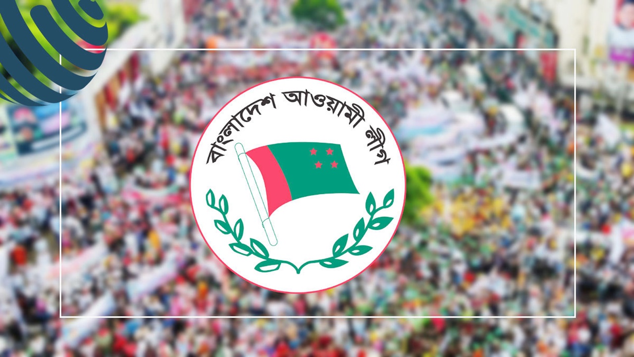 ফের নাশকতার কর্মসূচির ছক আওয়ামী লীগের