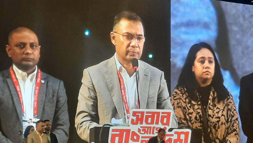 কৌশলের নামে গুপ্ত বেশ ধারণ করেনি বিএনপি : তারেক রহমান