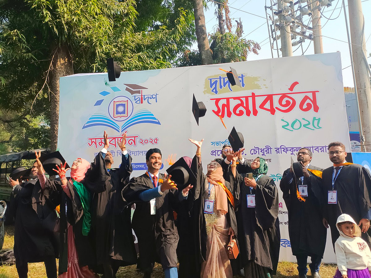 প্রাক্তন শিক্ষার্থীদের উচ্ছ্বাসে মুখর রাজশাহী বিশ্ববিদ্যালয় ক্যাম্পাস
