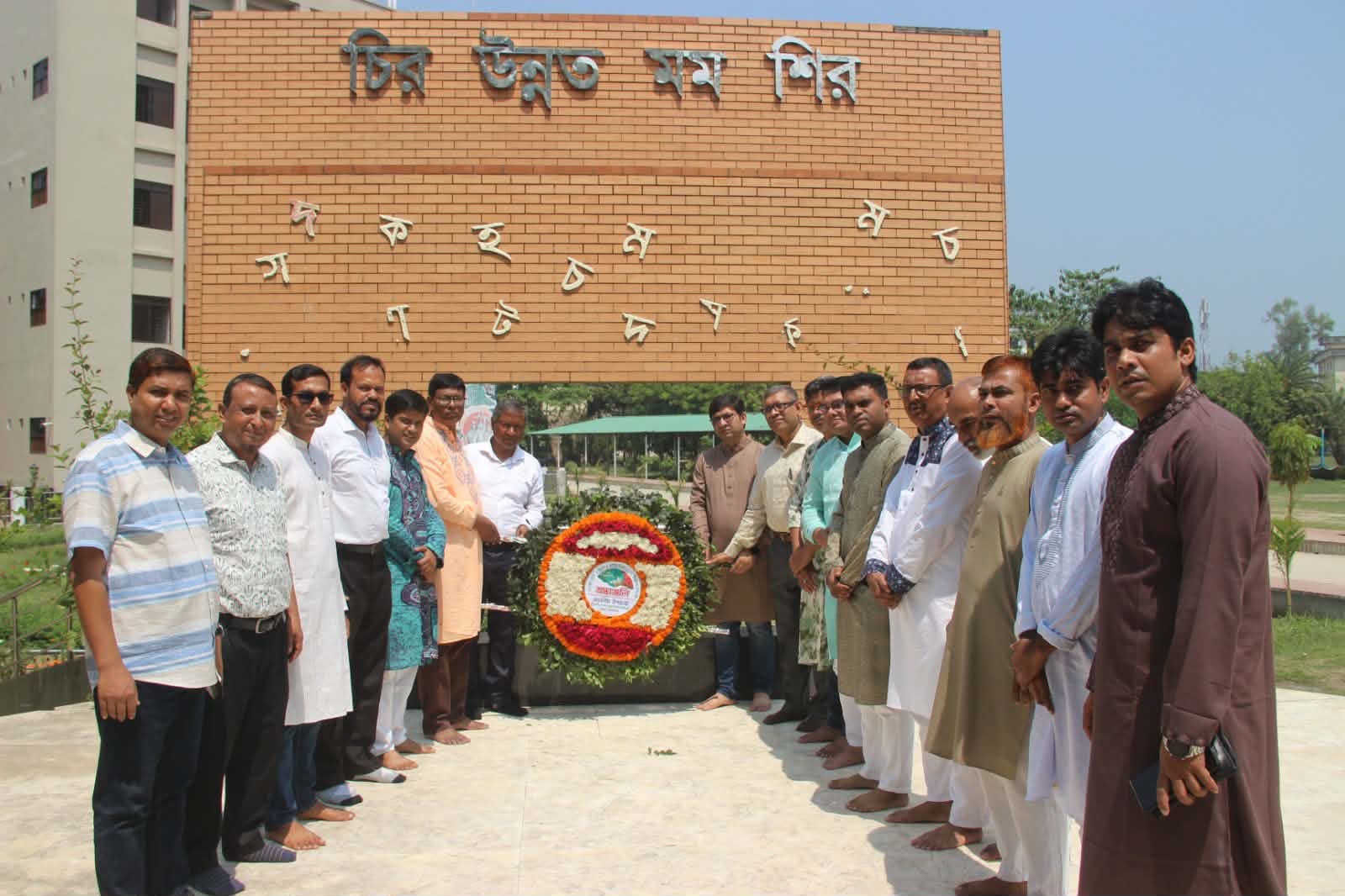 নজরুল বিশ্ববিদ্যালয়ে মহান স্বাধীনতা দিবস উদযাপিত