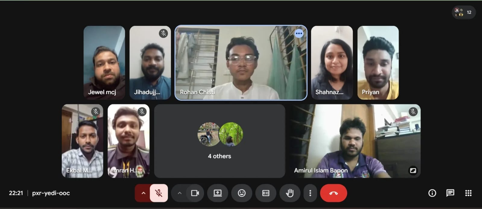 নজরুল বিশ্ববিদ্যালয় প্রেসক্লাবের উদ্যোগে ‘Career as a Content Creator’ শীর্ষক ওয়েবিনার সম্পন্ন