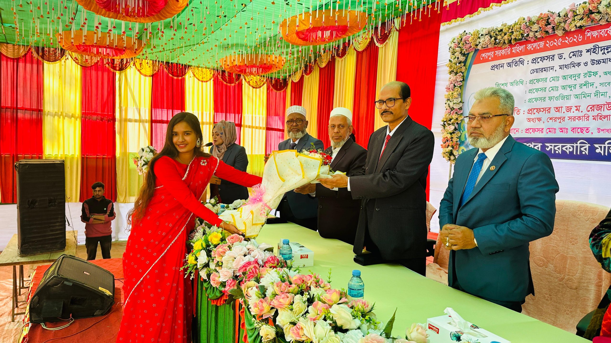 শেরপুর সরকারি মহিলা কলেজে একাদশ শ্রেণির নবীন বরণ অনুষ্ঠিত