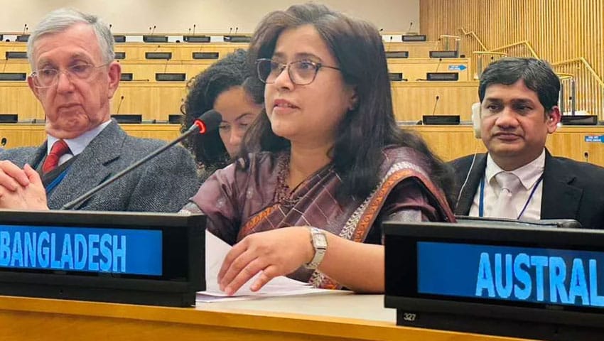জাতিসংঘ শান্তি বিনির্মাণ কমিশনের সহ-সভাপতি বাংলাদেশ