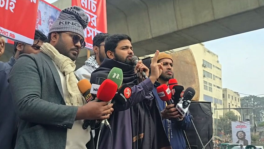 শাহবাগ থেকে ‘মার্চ ফর ইনসাফ’ কর্মসূচি শুরু