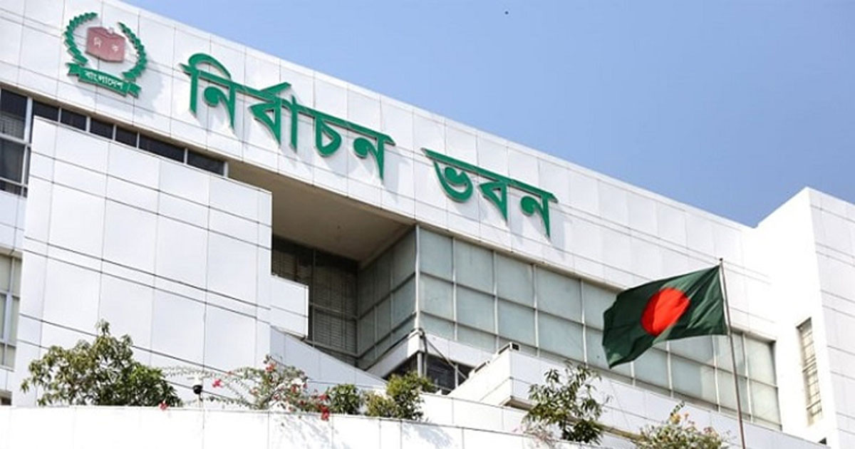 ‘হ্যাঁ’ ‘না’ ভোটের প্রচার চালাতে পারবেন না সরকারি কর্মকর্তারা: ইসি