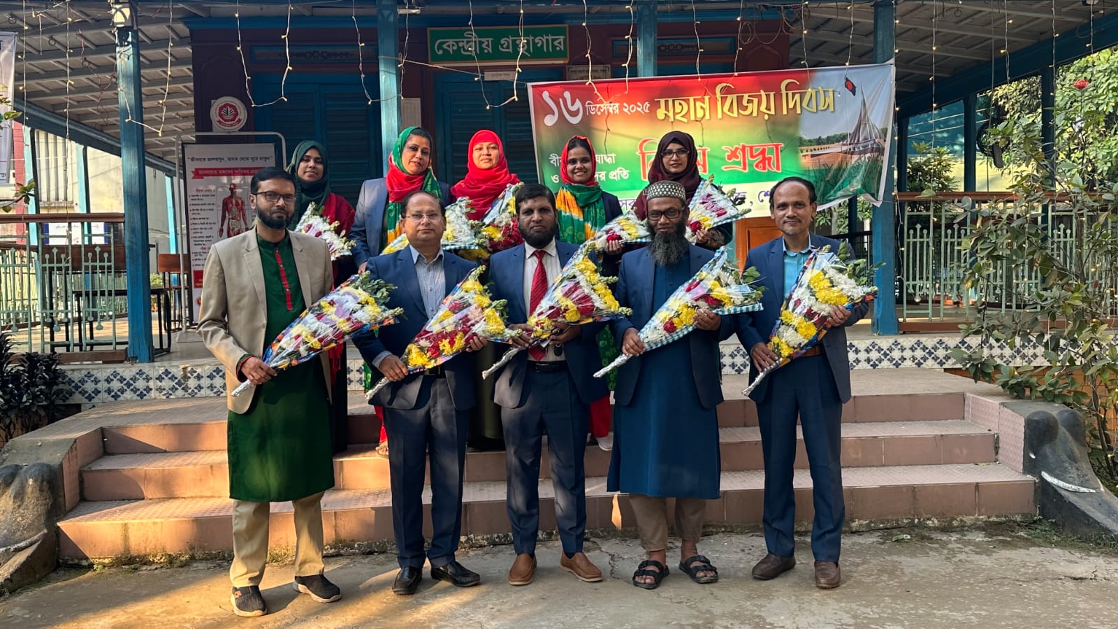 শেরপুর সরকারি মহিলা কলেজে পদোন্নতিপ্রাপ্ত শিক্ষকদের সংবর্ধনা অনুষ্ঠিত