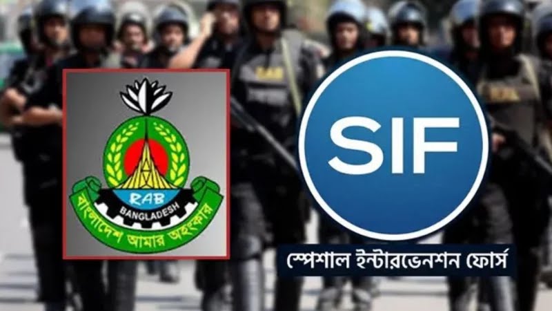 র্যাবের নাম বদলে যাচ্ছে, শিগগিরই আদেশ জারি