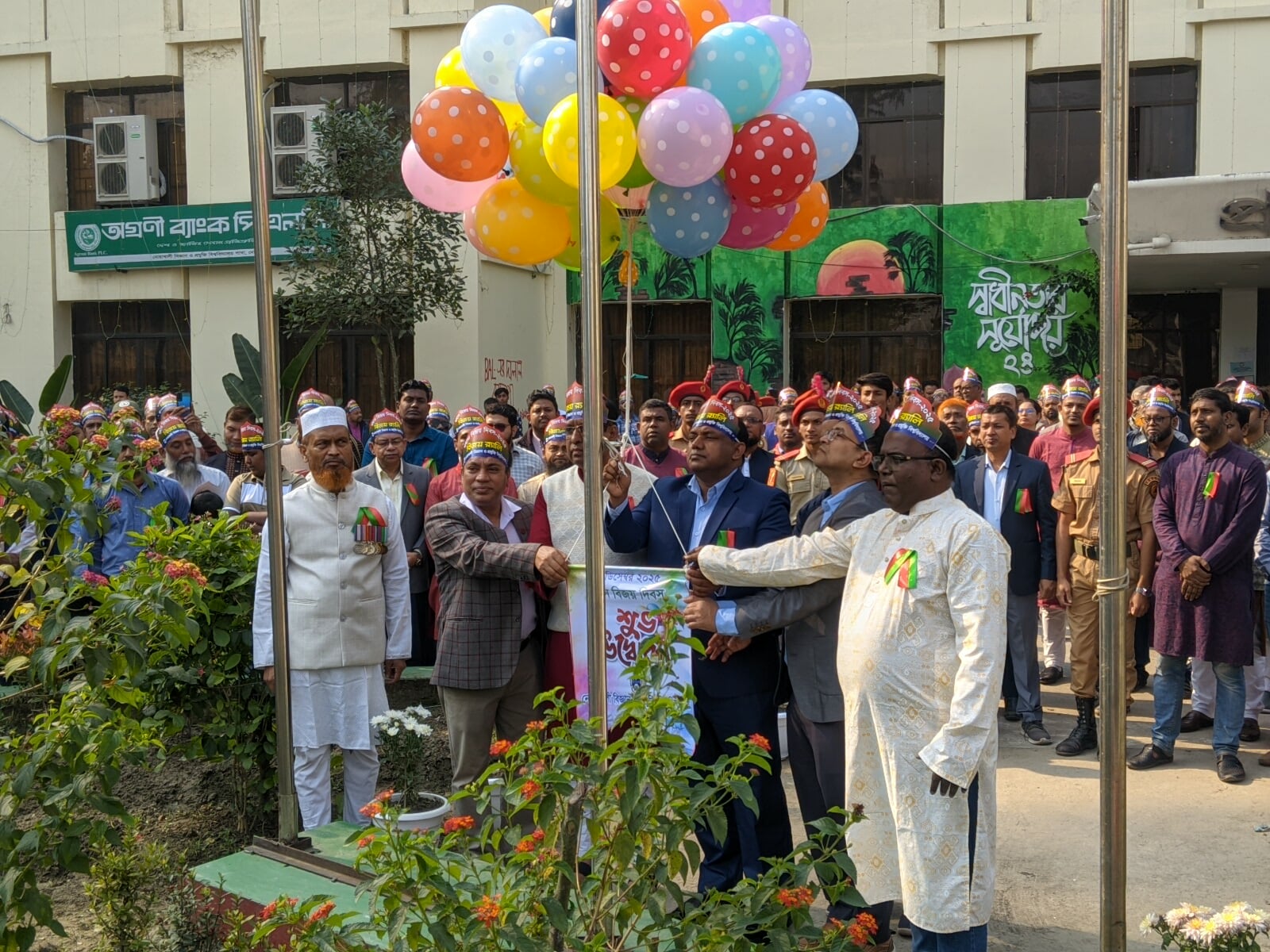 নোবিপ্রবিতে বর্ণাঢ্য আয়োজনে মহান বিজয় দিবস পালিত