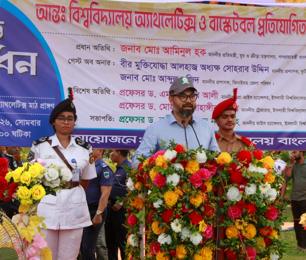 চতুর্থ শ্রেণী থেকে মাধ্যমিক পর্যন্ত খেলাধুলাকে বাধ্যতামূলক করা হবে : ক্রীড়া প্রতিমন্ত্রী