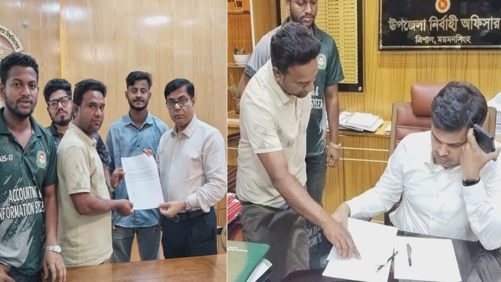 গুচ্ছ পরীক্ষার্থীদের অতিরিক্ত ভাড়া আদায় বন্ধে ছাত্রদলের স্মারকলিপি