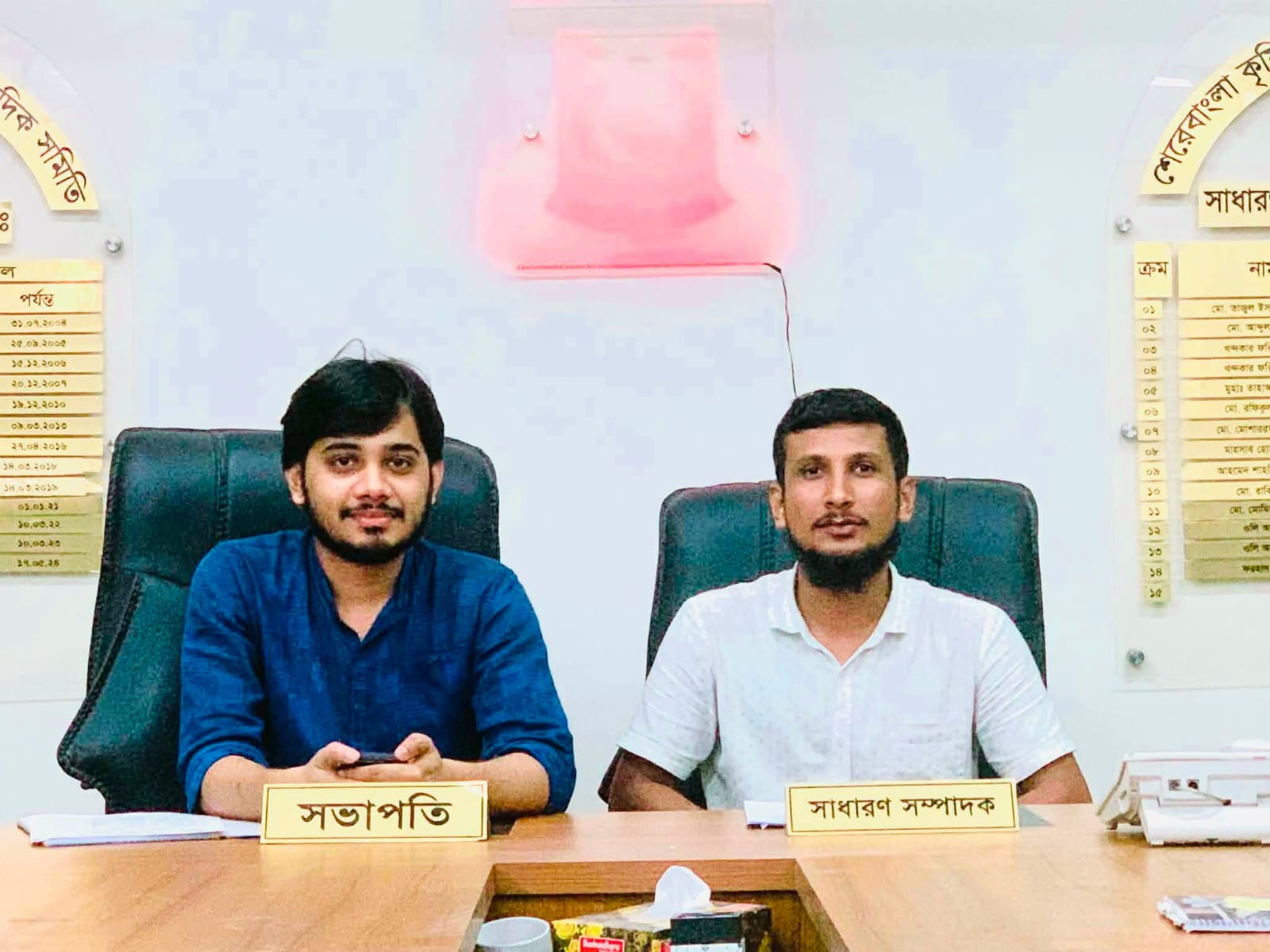 শেকৃবি সাংবাদিক সমিতির সভাপতি ফাহিম, সাধারণ সম্পাদক শাহেদ