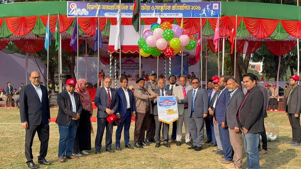 বায়া শিশু পরিবারে বিভাগীয় ক্রীড়া ও সাংস্কৃতিক প্রতিযোগিতার উদ্বোধন
