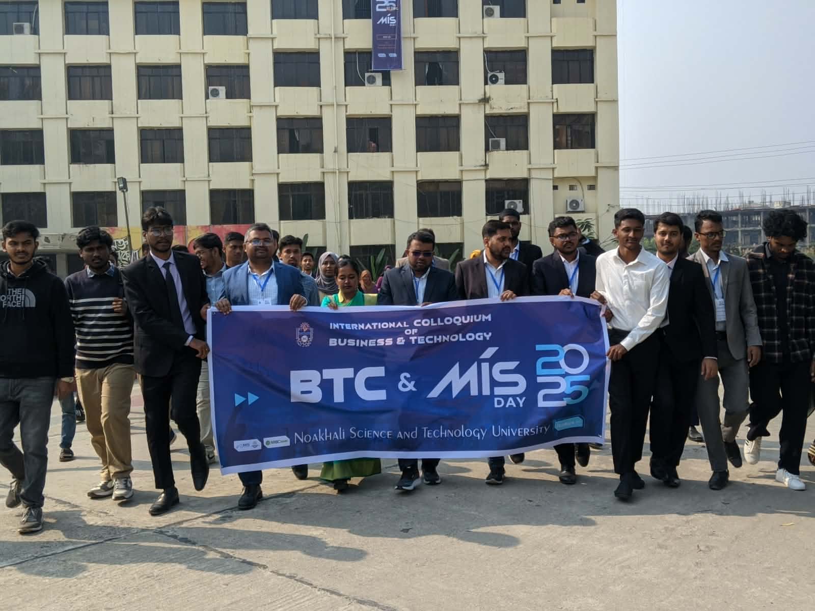 নোবিপ্রবিতে আন্তর্জাতিক ব্যবসা ও প্রযুক্তি নিয়ে আলোচনা সভা