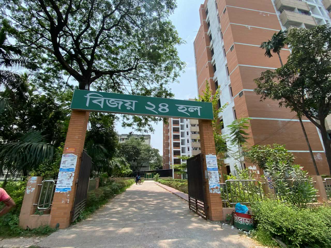 শেকৃবির হলে ৩ বছরেও চালু হয়নি সাইকেল গ্যারেজ
