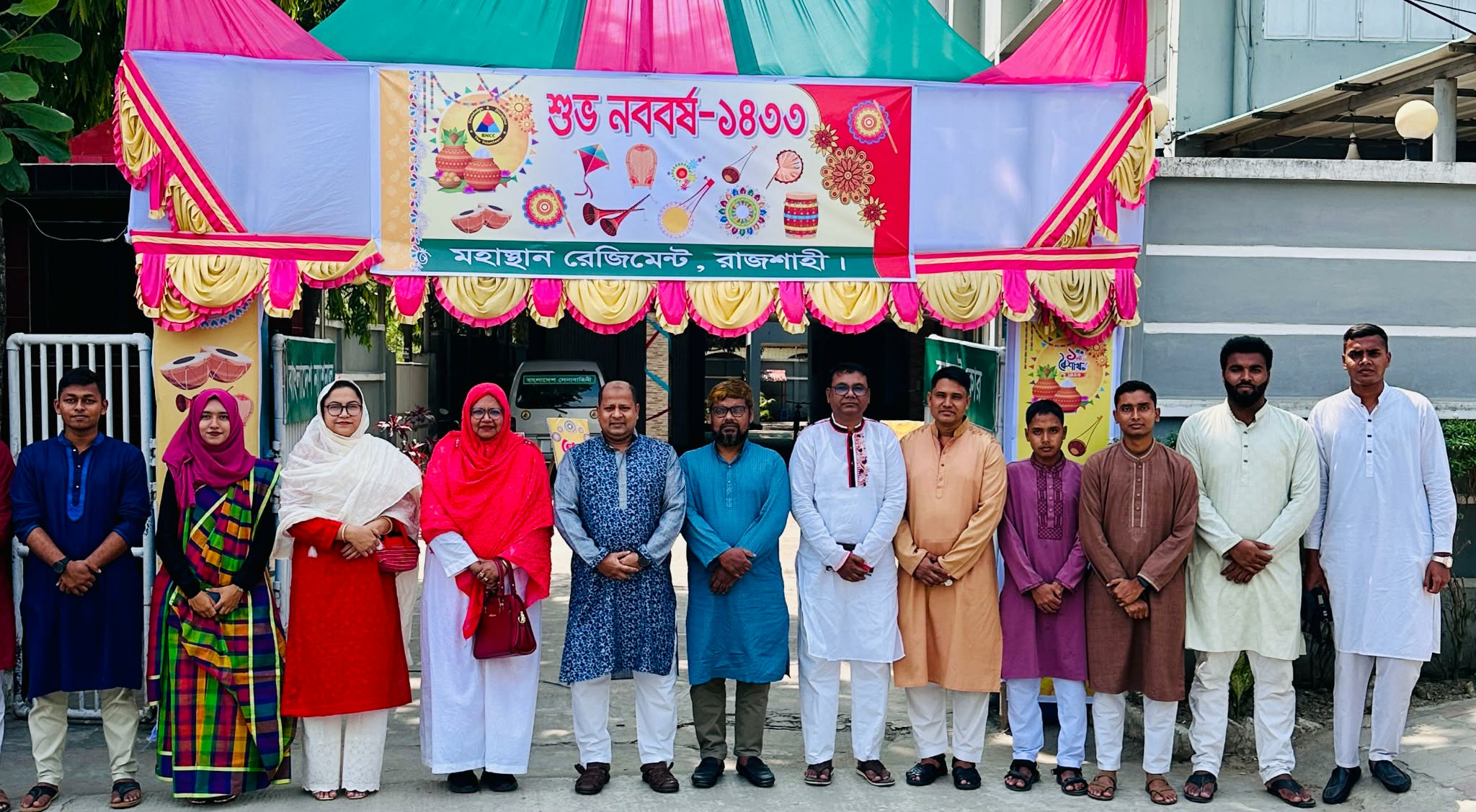 রাজশাহীতে বিএনসিসি মহাস্থান রেজিমেন্টের বৈশাখী ভোজে উৎসবের আমেজ