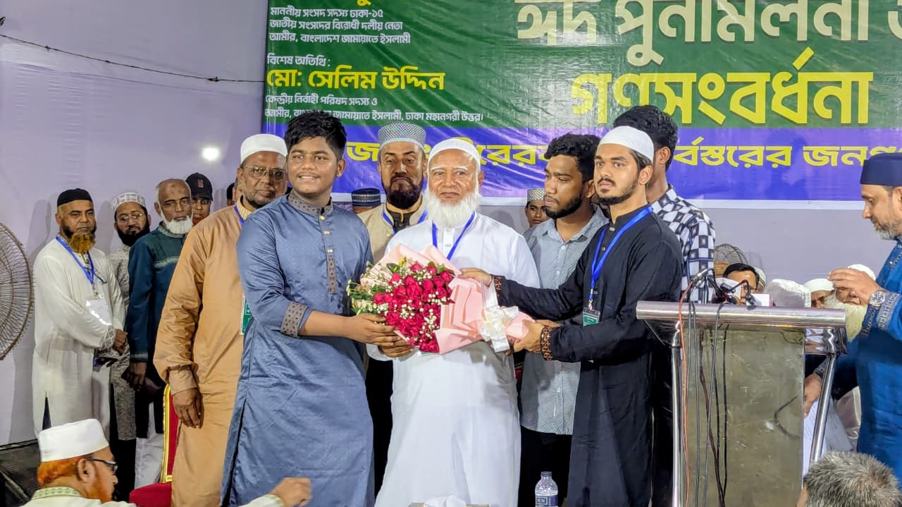 গণভোট উপেক্ষায় ক্ষোভ, রাজপথে নামার ঘোষণা বিরোধীদলীয় নেতার