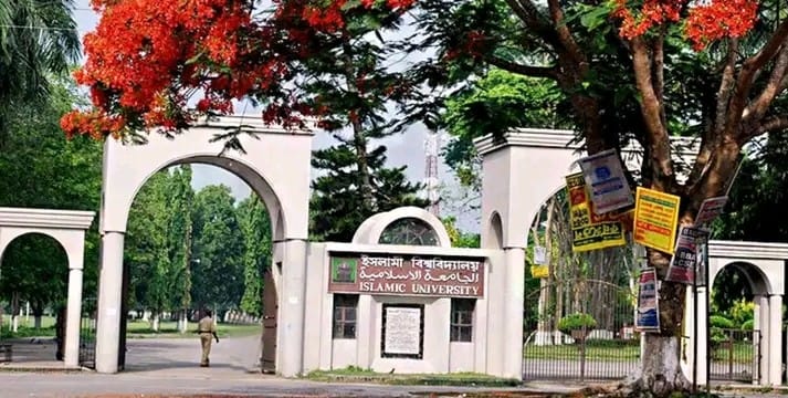 রাত পেরুলেই গুচ্ছভুক্ত ‘বি’ ইউনিটের ভর্তি পরীক্ষা