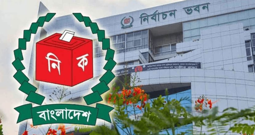 অনলাইনে নয়, সাংবাদিক কার্ড ম্যানুয়ালি ইস্যু করবে ইসি