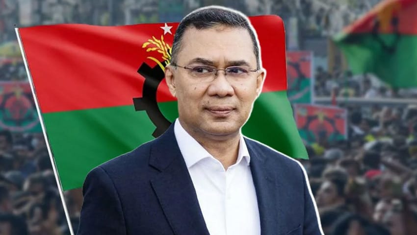 তারেক রহমানকে যুক্তরাষ্ট্রের অভিনন্দন