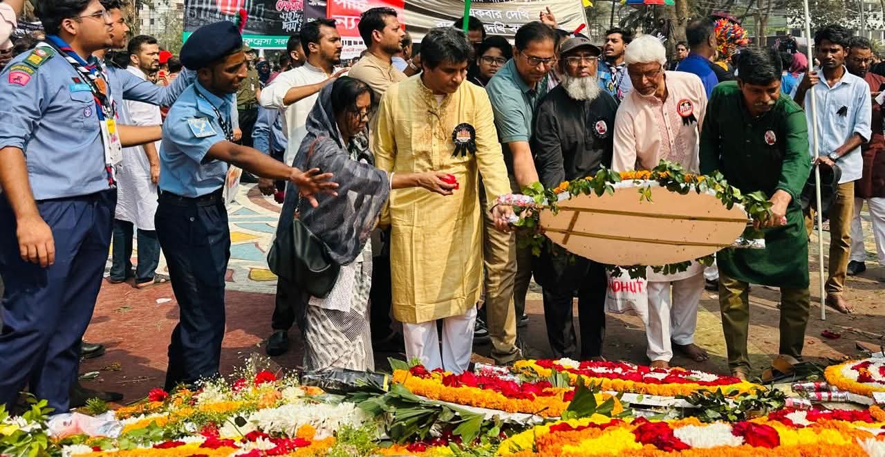 ভাষা শহীদদের প্রতি গণ বিশ্ববিদ্যালয়ের শ্রদ্ধা নিবেদন